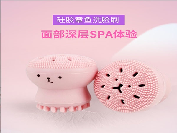 定制硅膠潔面儀需要注意哪些問題？